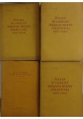 Polska w okresie drugiej wojny północnej 1655-1660, tom I-III + mapy i szkice