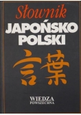 Słownik japońsko-polski