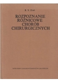 Rozpoznanie Różnicowe chorób chirurgicznych