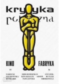 Kino- fabryka