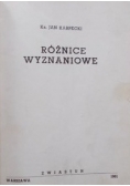 Różnice wyznaniowe