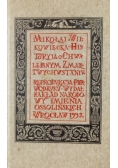 Historyja o chwalebnym zmartwychwstaniu