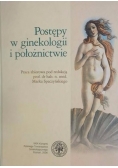 Postępy w ginekologii i położnictwie