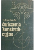 Ćwiczenia konstrukcyjne