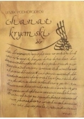 Chanat krymski i jego stosunki z Polską w XV  XVIII w