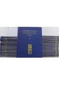 Encyklopedia Powszechna PWN 30 tomów