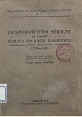 Ustawodawstwo szkolne za czasów Komisji Edukacji Narodowej 1925 r