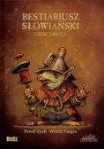 Bestiariusz słowiański 2