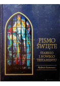Pismo święte wydanie ilustrowane