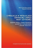 Cyrkulacja w instalacjach centralnej ciepłej wody użytkowej