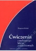 Ćwiczenia z technologii leków pozajelitowych