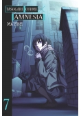 Amnesia