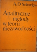 Analityczne metody w teorii niezawodności