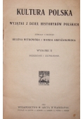 Kultura Polska wyjątki z dzieł Historyków Polskich, 1922 r.