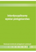 Interdyscyplinarny wymiar pielęgniarstwa