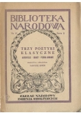 Trzy poetyki klasyczne