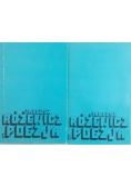 Poezja, Tom I-II