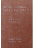 Stałe części mszy świętej