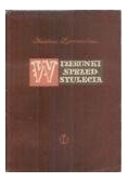 Wizerunki sprzed stulecia