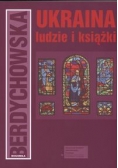 Ukraina Ludzie i książki, nowa