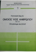 Chrystologia Ap