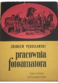 Pracownia fotoamatora