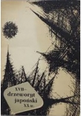 XVII - drzeworyt japoński XX w.