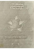Gorbaczowizm siła iluzji