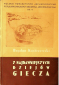 Z najdawniejszych dziejów Giecza