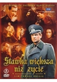 Stawka większa niż życie, zestaw 9 płyt DVD