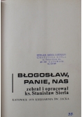 Błogosław Panie nas