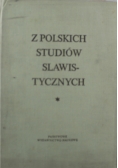 Z polskich studiów slawistycznych seria 5