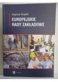 Europejskie rady zakładowe