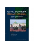 Polityka zagraniczna Federacji Rosyjskiej