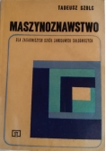 Maszynoznawstwo