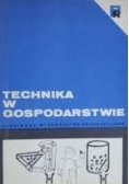 Technika w gospodarstwie