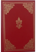Visitatio Pastoralis Summi Pontificis Ioannis Pauli PP. II in Polonia