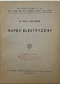 Napęd elektryczny, 1939 r.