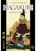 Hagakure