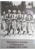 Harcerstwo żeńskie w Warszawie w latach 1911-1949