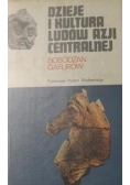 Dzieje i kultura ludów Azji centralnej