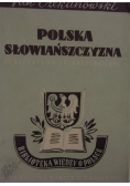 Polska słowiańszczyzna, 1948r
