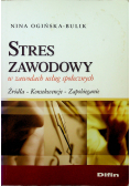 Stres zawodowy w zawodach usług społecznych