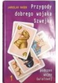 Przygody dobrego wojaka Szwejka podczas wojny światowej, tom I