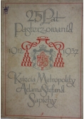 Jubileuszowa Księga Pamiątkowa 1912-1937, 1937 r.