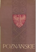 Poznańskie