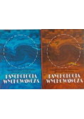 Psychologia wychowawcza Tom I i II