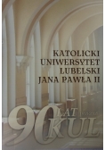 Katolicki Uniwersytet Lubelski Jana Pawła II