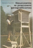 Nauczanie w pracowni geograficznej