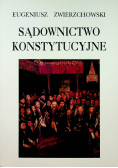 Sądownictwo Konstytucyjne